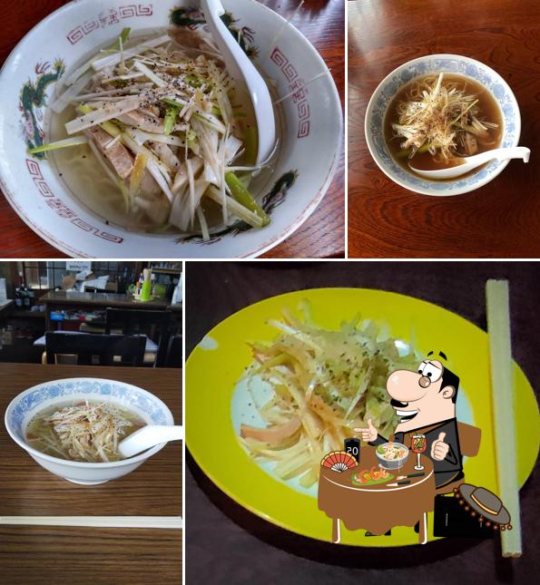 Negishi
