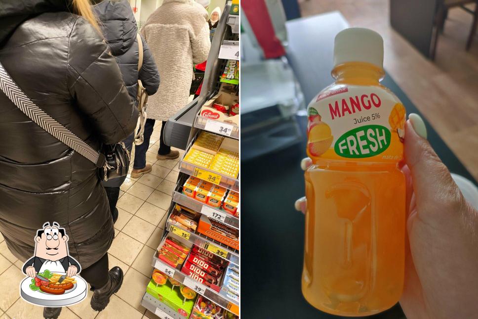 Пятёрочка