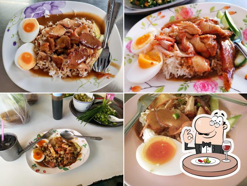 Red Pork Rice Restaurant, Suan Luang - Pu Chao