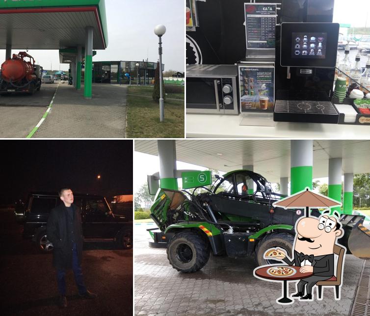 Белоруснефть