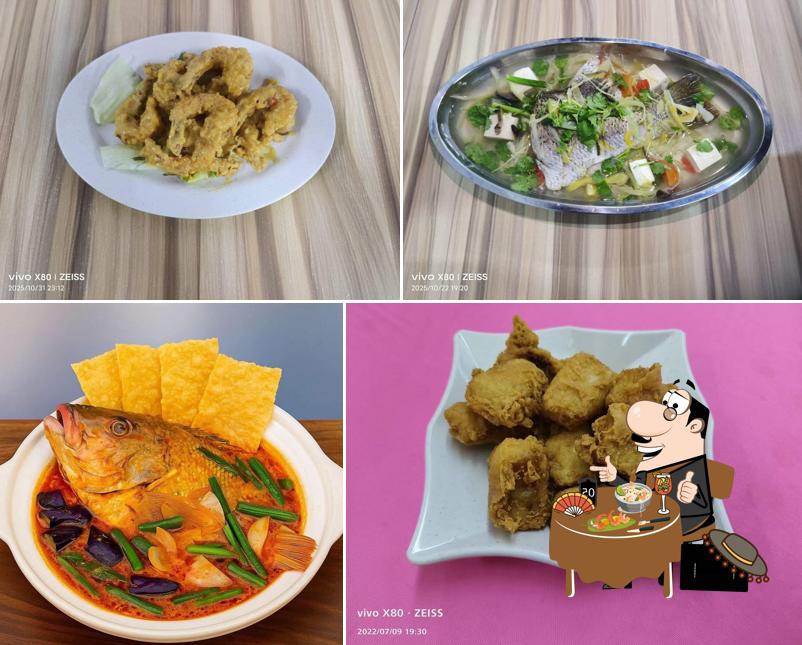 咖喱皇咖喱鱼头专卖店 Fish Head Curry Huang