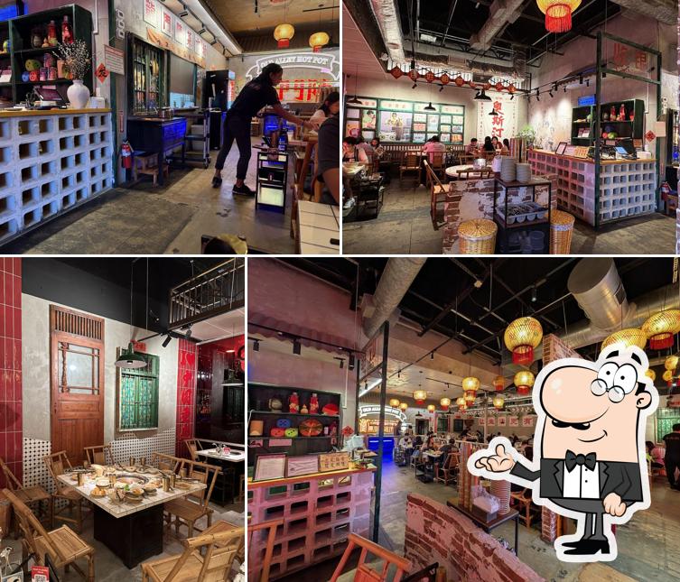 Old Alley Hot Pot Austin 龙门阵火锅奥斯丁店