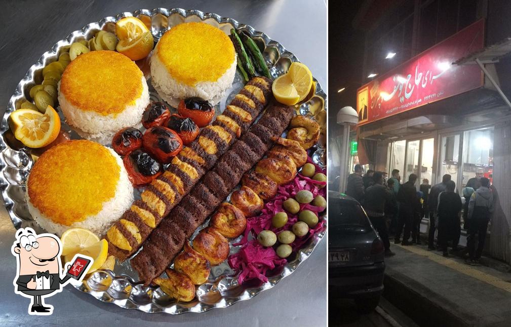 Yousef Kebab Shop