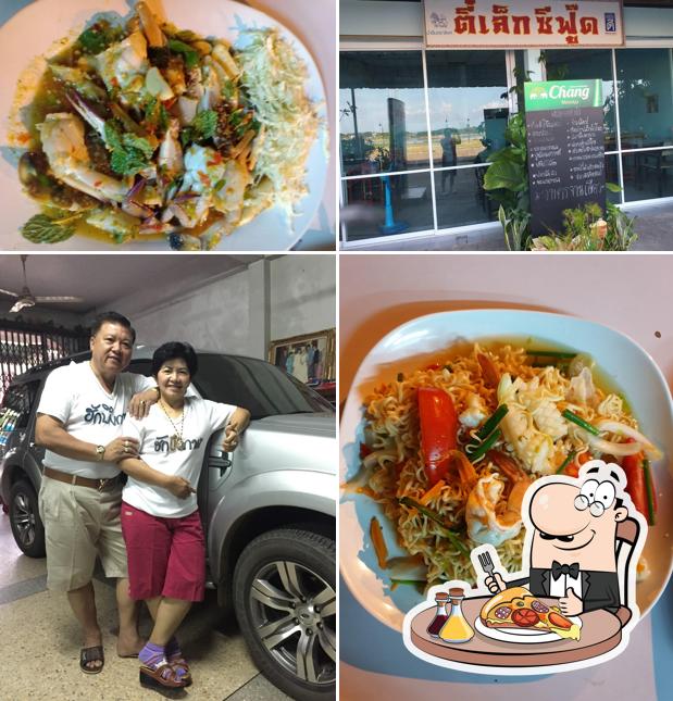 ร้านตี๋เล็กซีฟู๊ด