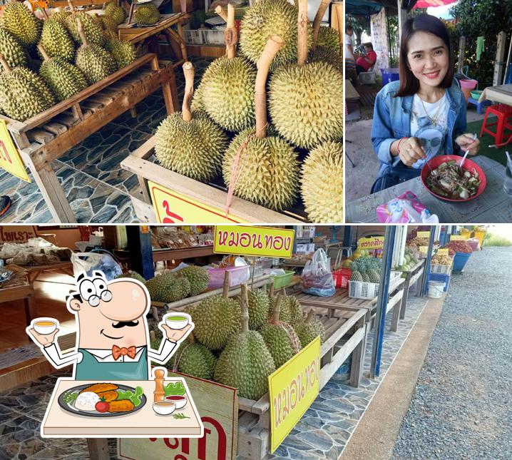 เจ๊ไพเราะ