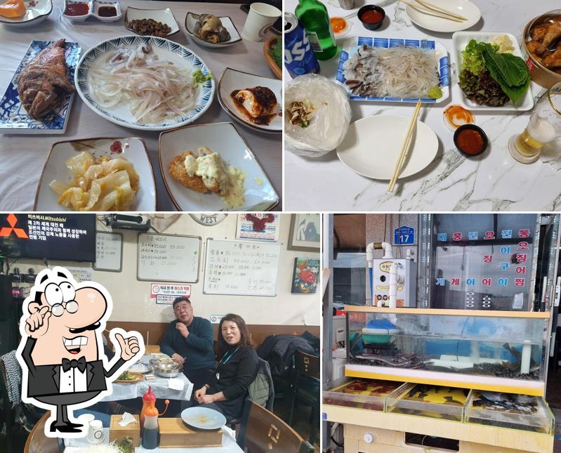 술취한오징어