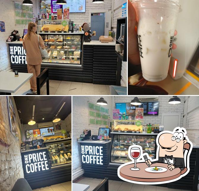 One Price Coffee