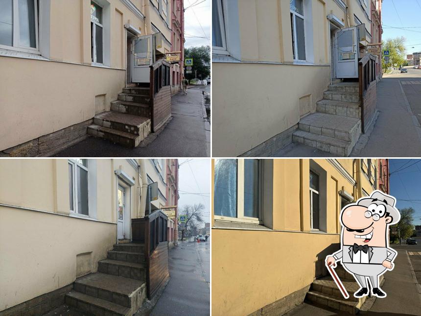 ШавермИка