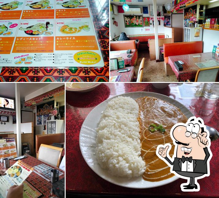 Indian curry Delhi Mahal