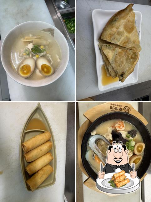 季北川 JI BIE CHUN Asian Fusion