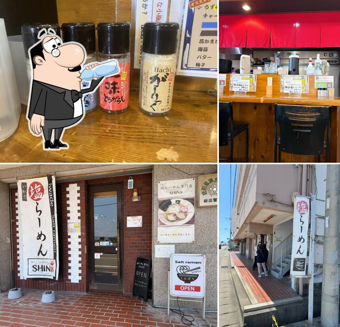 塩らーめん専門店 SHIN8(しんぱち)