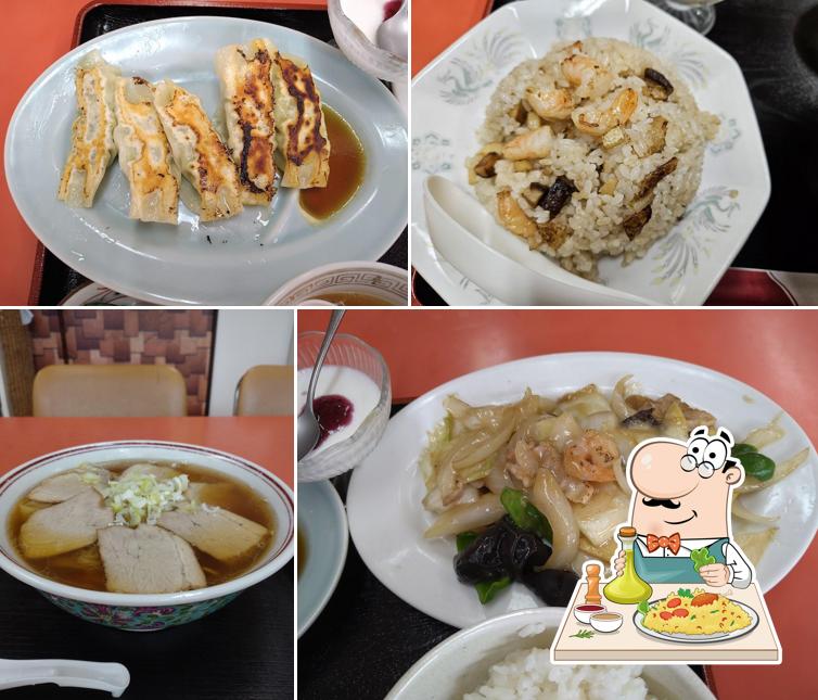 中華料理 京華苑