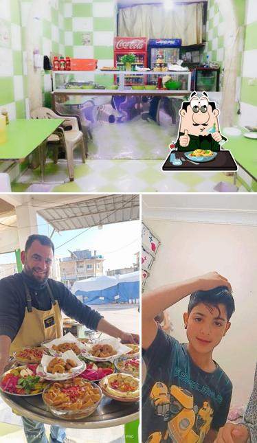 Rice Restaurant