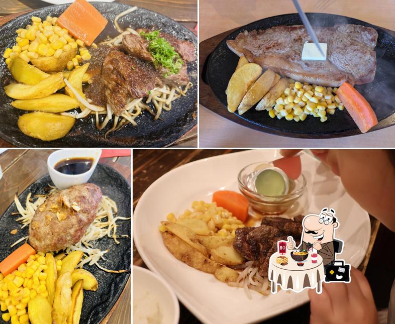 Steak Texas