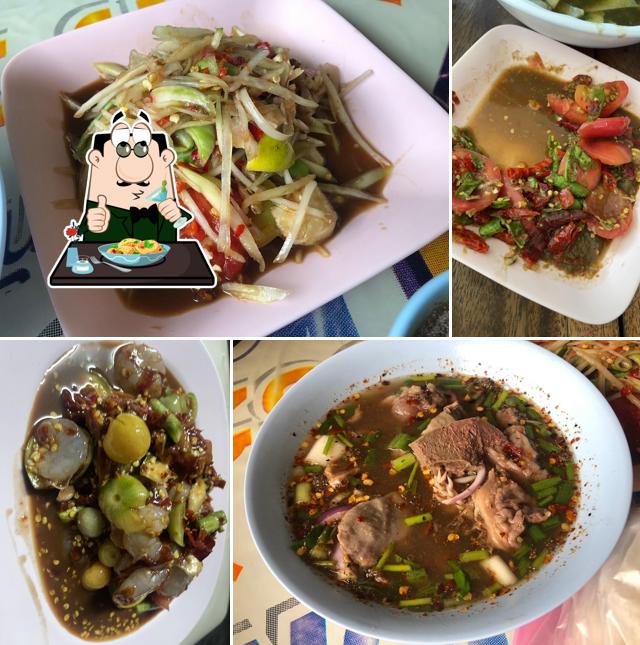 ร้านลาบยโสลุงวีบางบ่อ