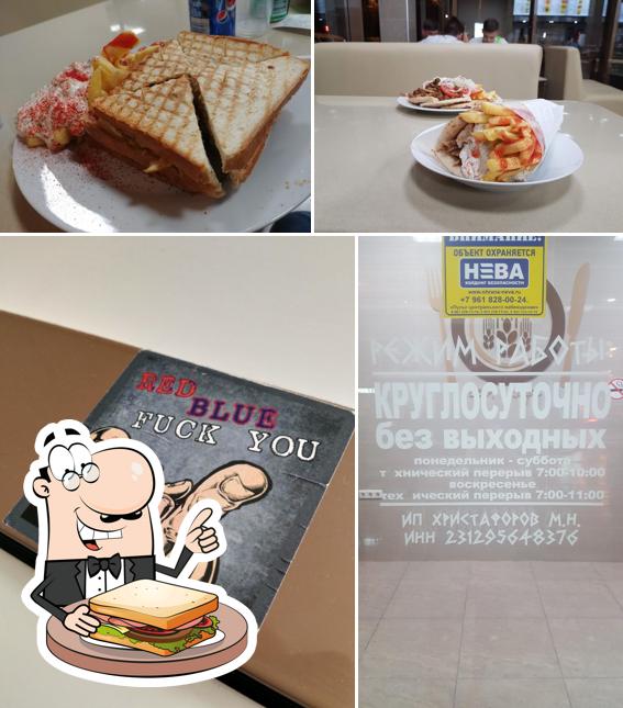 Greece burger