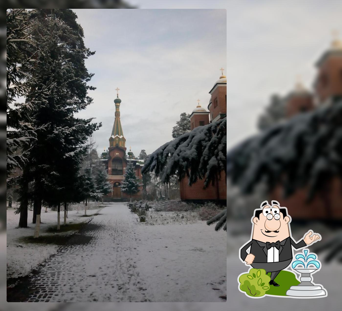 Монастырская трапеза