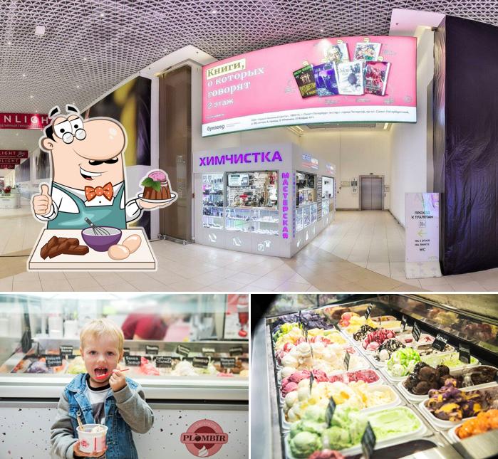 Gelateria Plombir