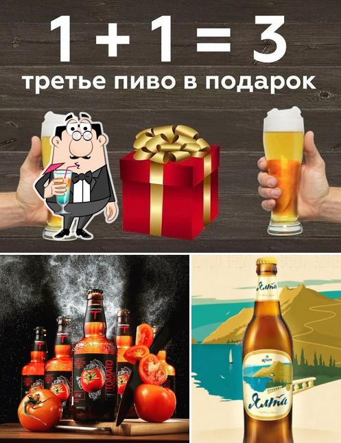 Лобстер