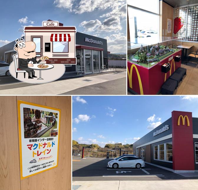 McDonald's Kishiwada Inter
