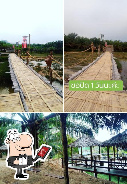 Krua Baan Rai