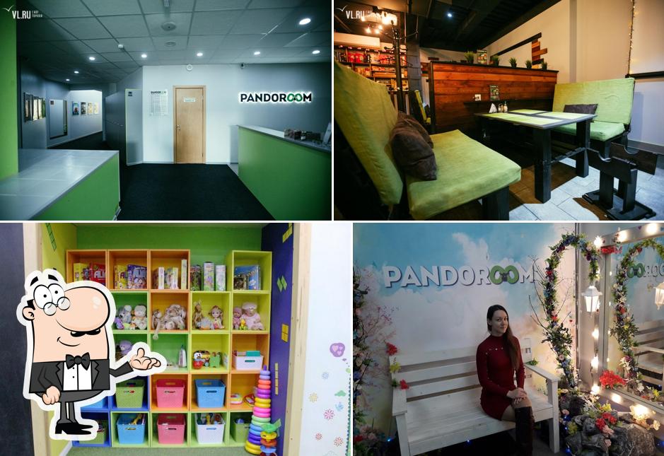 Pandoroom Пандорум - Лучший праздник у нас