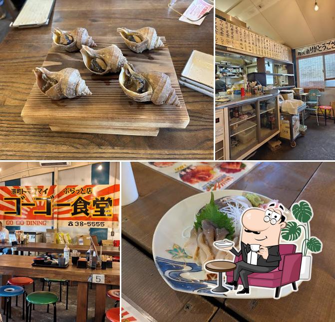 ゴーゴー食堂 ぷらっと店