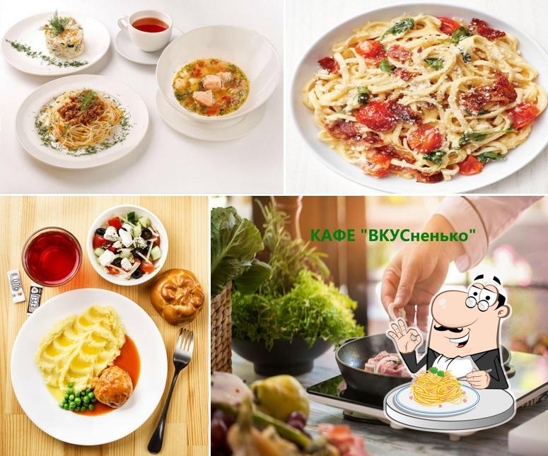 Кафе ВКУСненько