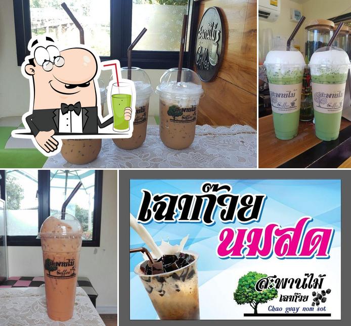สะพานไม้ Coffee