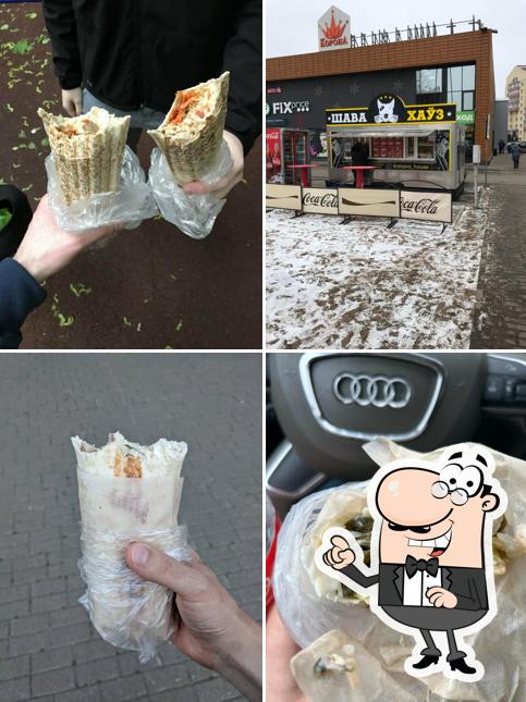 Шава хауз