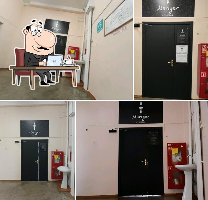 Manger