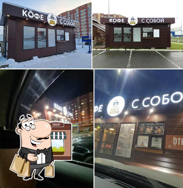 North Coffee