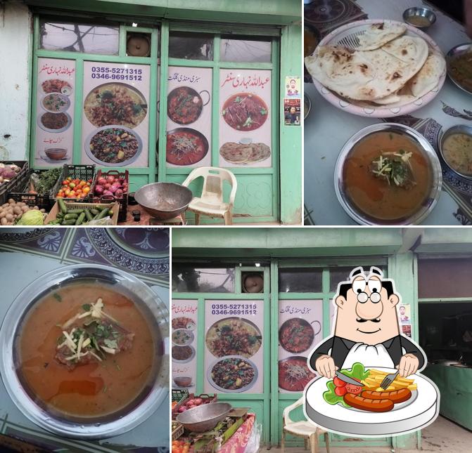 Abdullah Nihari Hotel