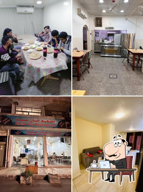 Abed inn resturant
