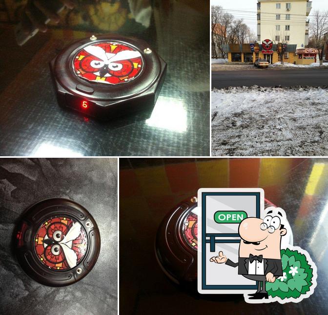 BUBO, кафе быстрого питания