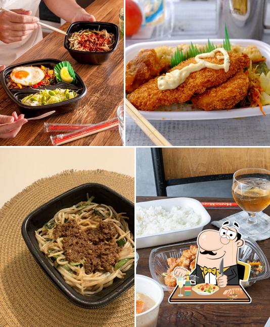 Hotto Motto Ureshino