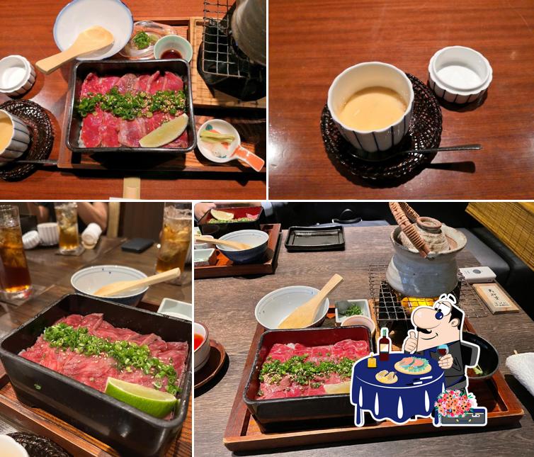 いせもん 本店