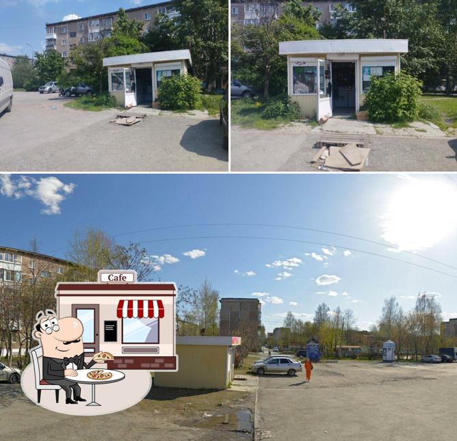 Русский хлеб