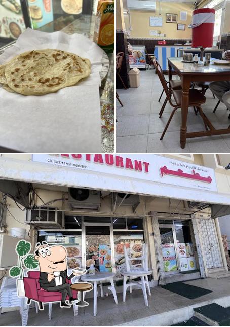 Udupi Restaurant