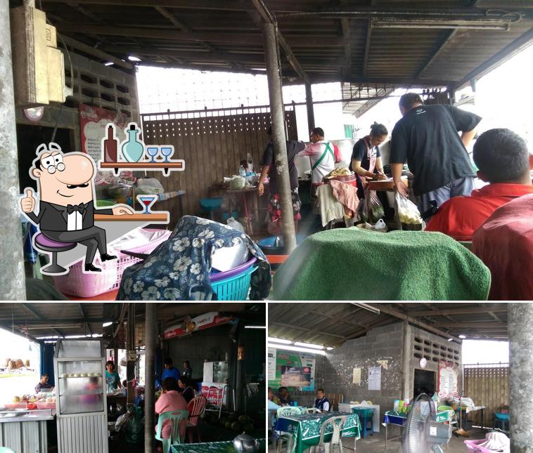 ร้านอาหารตามสั่ง