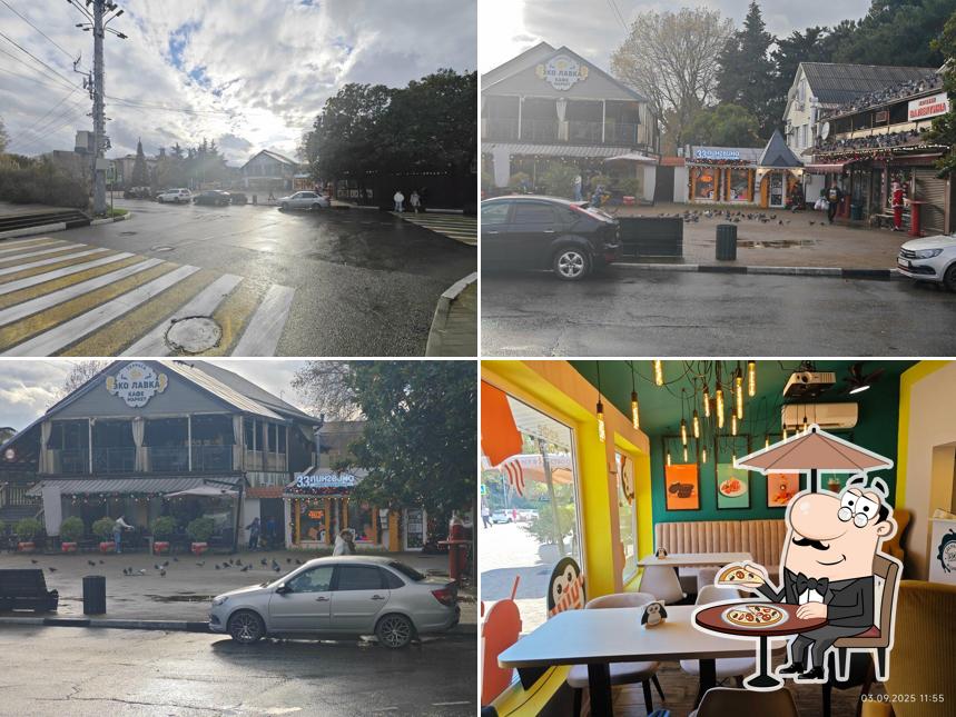 33 Пингвина