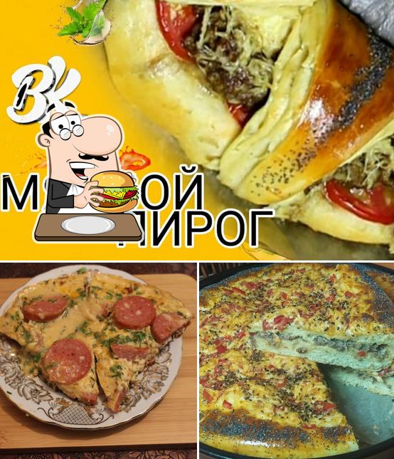 Восточная кухня
