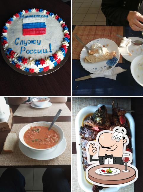Домашняя кухня