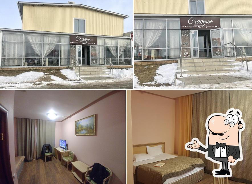 Хинкали Джан