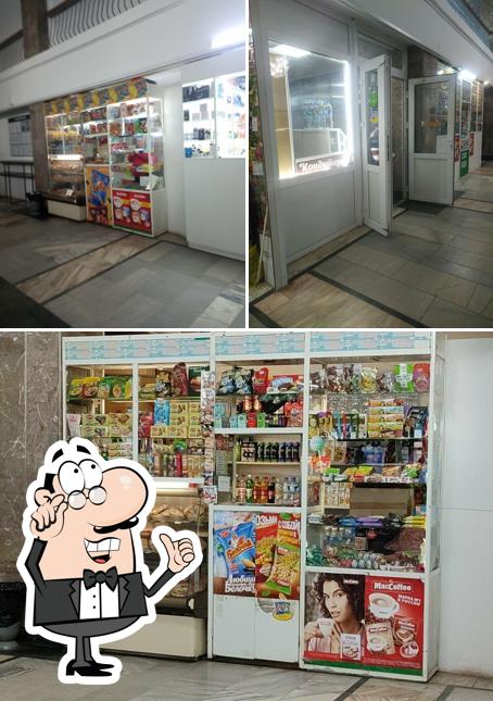 Магазин продуктов