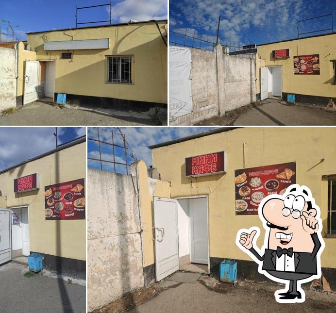 Мини кафе