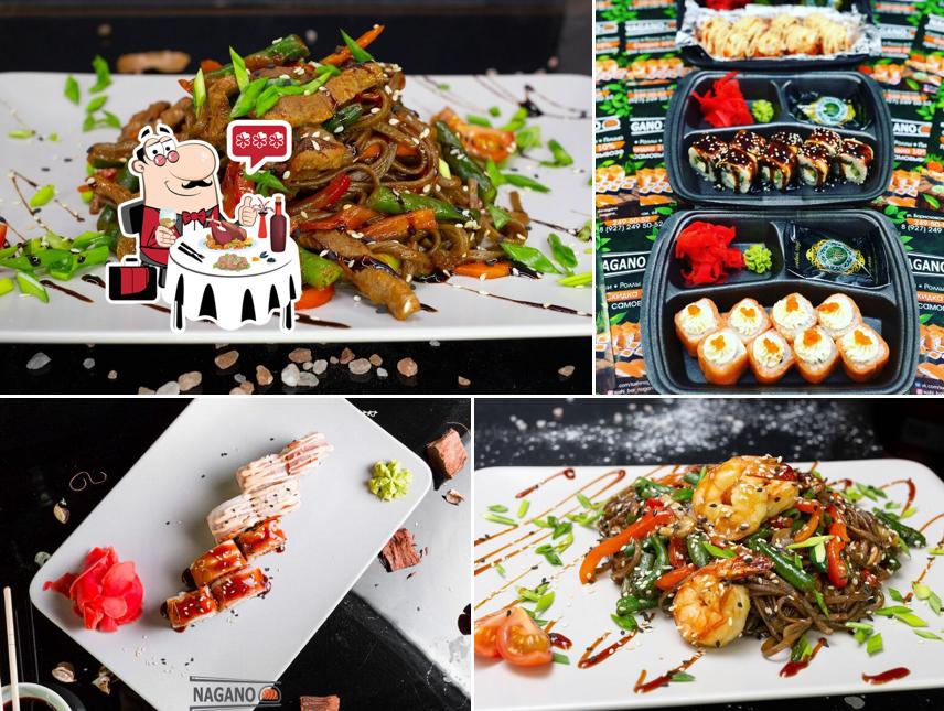 Ваби-Саби Халяль