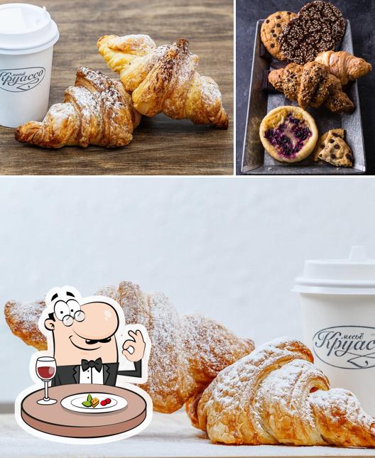 Месье Круассо
