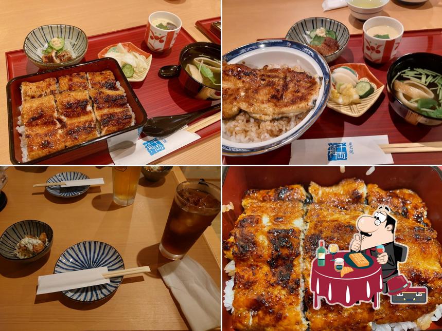 Senryobako