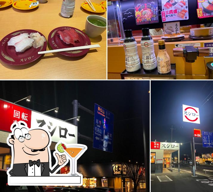 スシロー